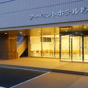 アーベントホテル厚木 ホテル