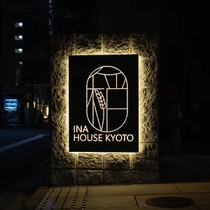 Ina House Nijojo Aparthotel