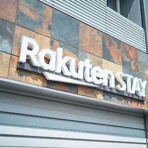 Rakuten Asakusa Twin Guest house
