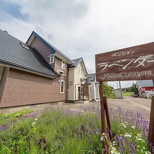 Lavender Bed & Breakfast