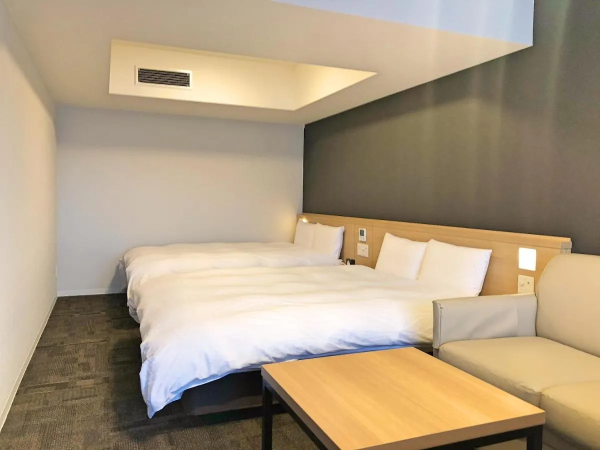 Hotel La Vista Furano Hills Natural Hot Spring